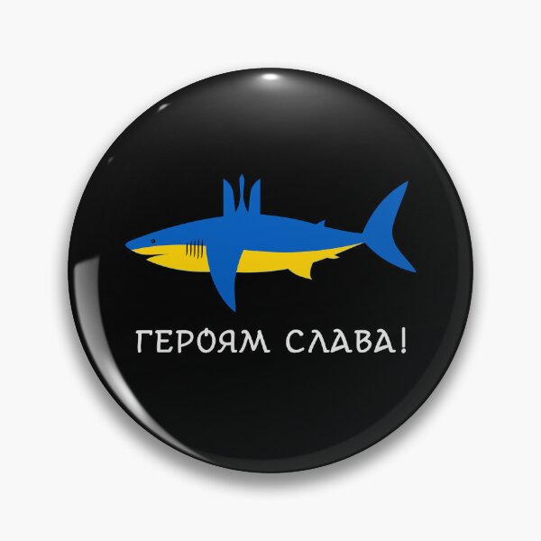 Item preview, Blue Yellow Ukrainian Shark Ukraine Ucrania Ukrayina Trident Glory to the Heroes  designed and sold by Aide.