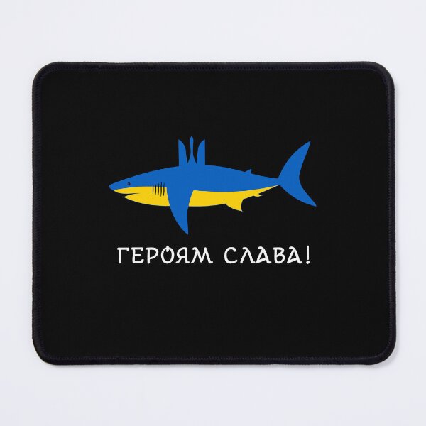 Item preview, Blue Yellow Ukrainian Shark Ukraine Ucrania Ukrayina Trident Glory to the Heroes  designed and sold by Aide.