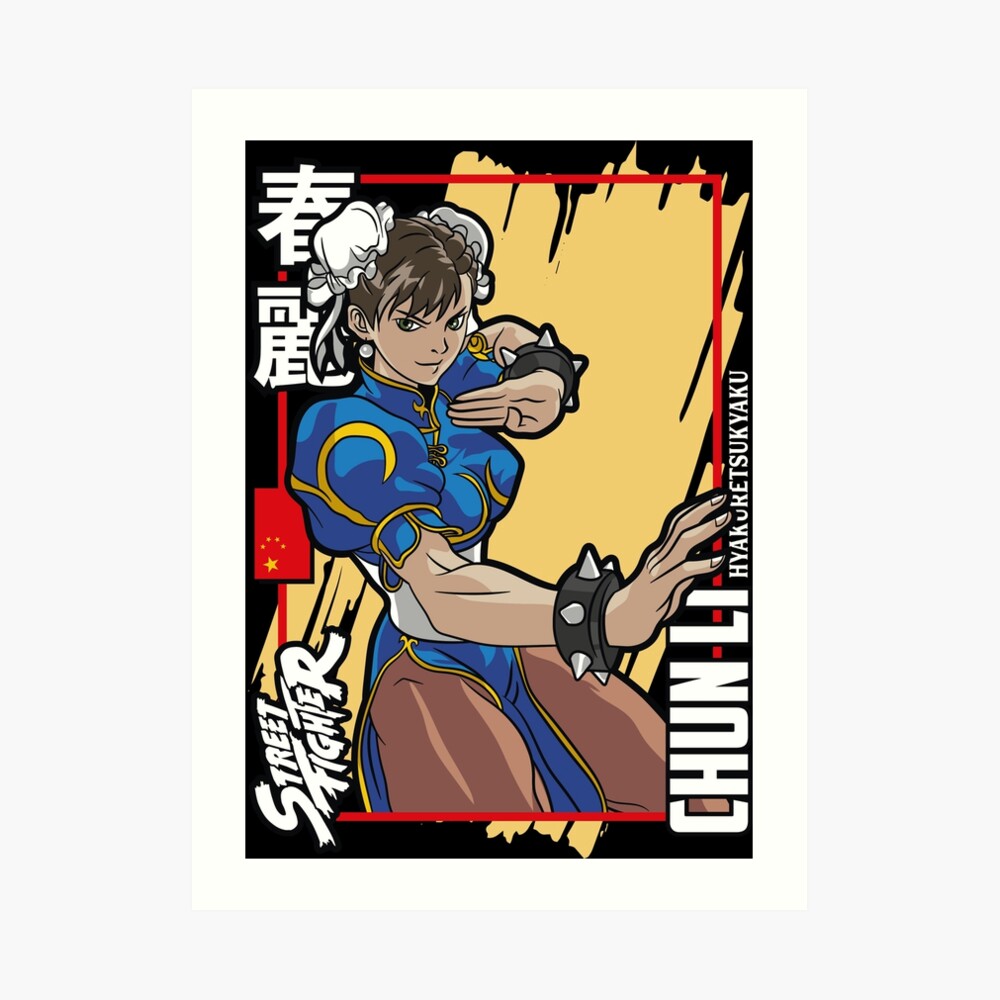 Chun-Li Street Fighter Art - Legendary Warrior Tribute