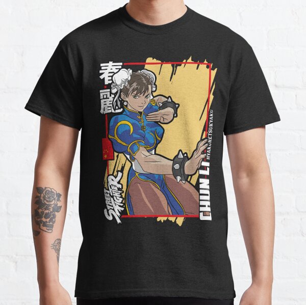 Chun-Li Street Fighter Art - Legendary Warrior Tribute Classic T-Shirt