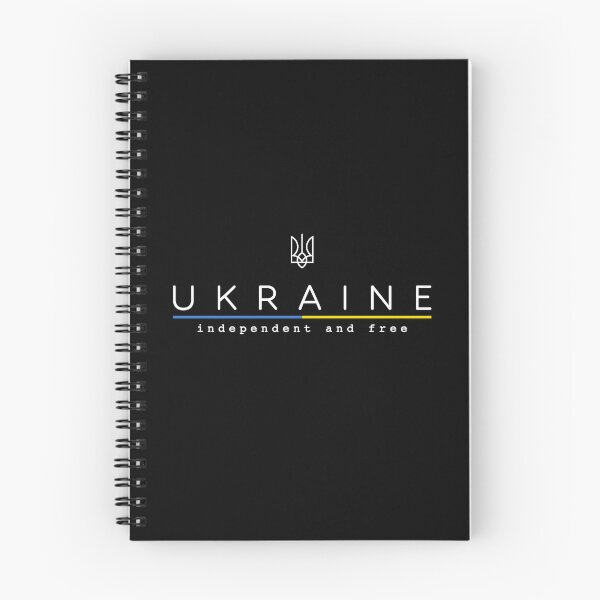 Item preview, Ukraine Independent And Free Blue Yellow Line Ukrainian Trident Tryzub designed and sold by Aide.
