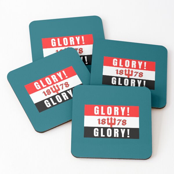 Item preview, Glory! Glory! Manchester! designed and sold by fatumajjowers.