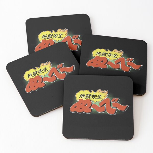 Item preview, Jigoku Sensei Nube designed and sold by jakersvelmax.