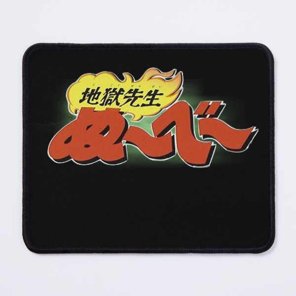 Item preview, Jigoku Sensei Nube designed and sold by jakersvelmax.