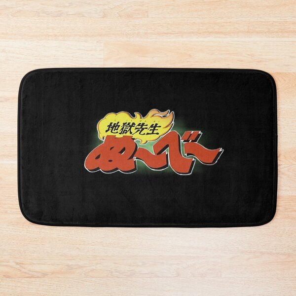 Item preview, Jigoku Sensei Nube designed and sold by jakersvelmax.