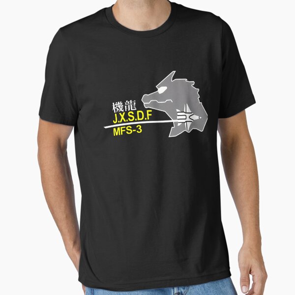 Item preview, Godzilla designed and sold by Trendyavila.