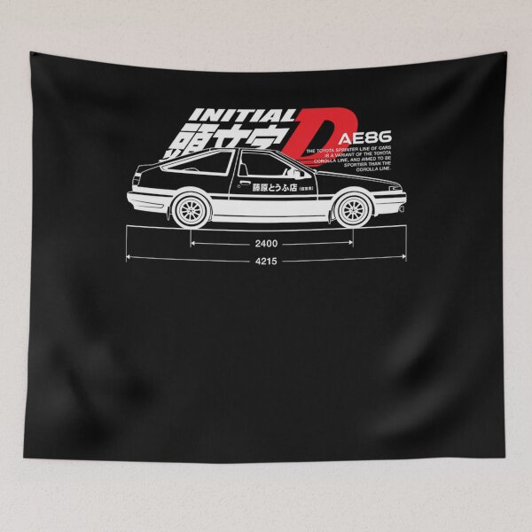 Item preview, Initial D (side View) Black designed and sold by AnchiDewies.