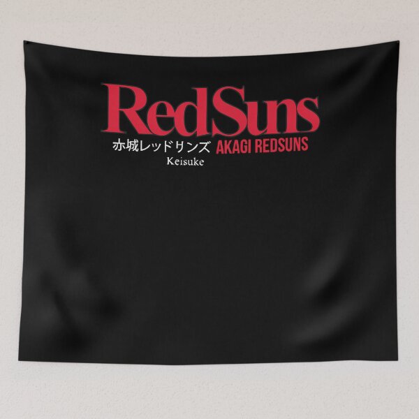 Item preview, Initial D   Akagi Redsuns designed and sold by KoleCastillo.