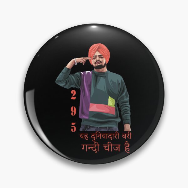 Item preview, Diljit dosanjh 295   designed and sold by oneduystoreg.