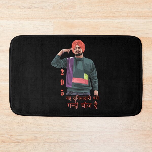 Item preview, Diljit dosanjh 295   designed and sold by oneduystoreg.