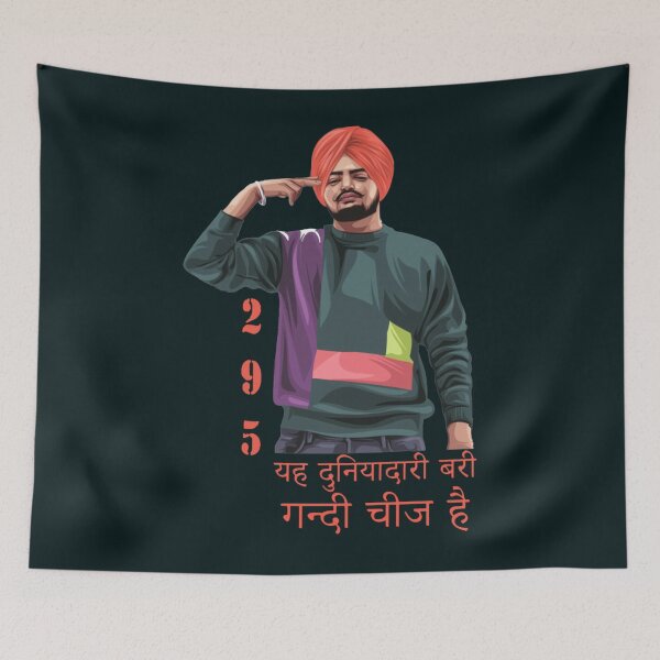 Item preview, Diljit dosanjh 295   designed and sold by oneduystoreg.