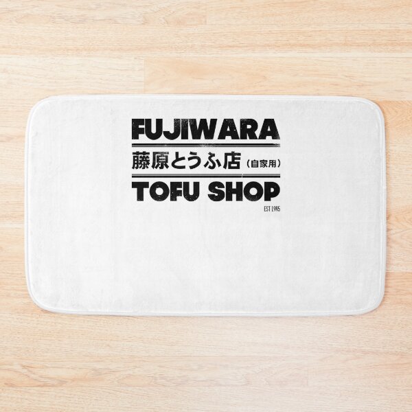 Item preview, Initial D - Fujiwara Tofu Shop Tee (Black) designed and sold by KoleCastillo.