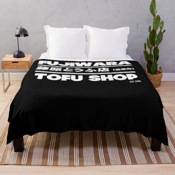 Item preview, Initial D - Fujiwara Tofu Shop Tee (White) designed and sold by KoleCastillo.