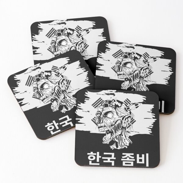 Item preview, Korean Zombie  designed and sold by staywith resa.