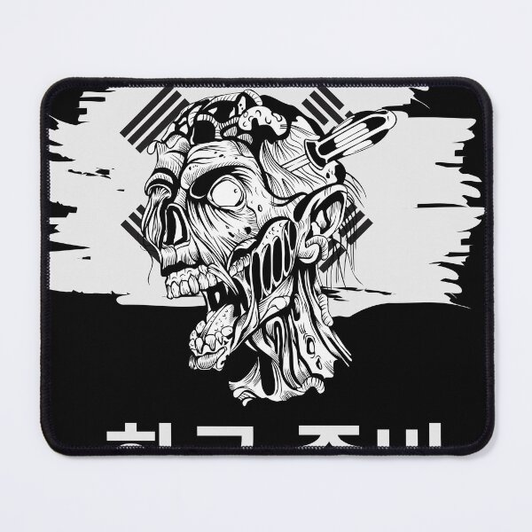 Item preview, Korean Zombie designed and sold by staywith resa.