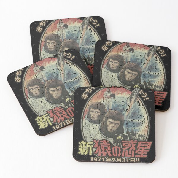Item preview, Escape from the Planet of the Apes 1971 designed and sold by AnitaSchimmel.