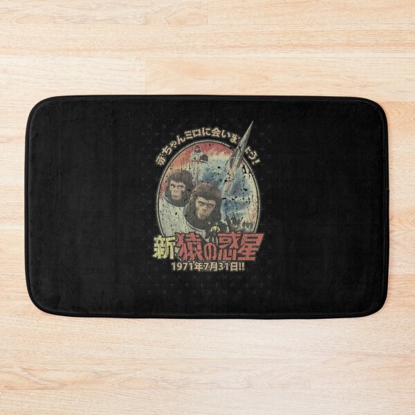 Item preview, Escape from the Planet of the Apes 1971 designed and sold by AnitaSchimmel.