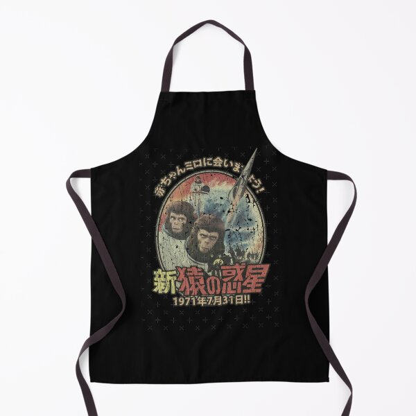 Item preview, Escape from the Planet of the Apes 1971 designed and sold by AnitaSchimmel.