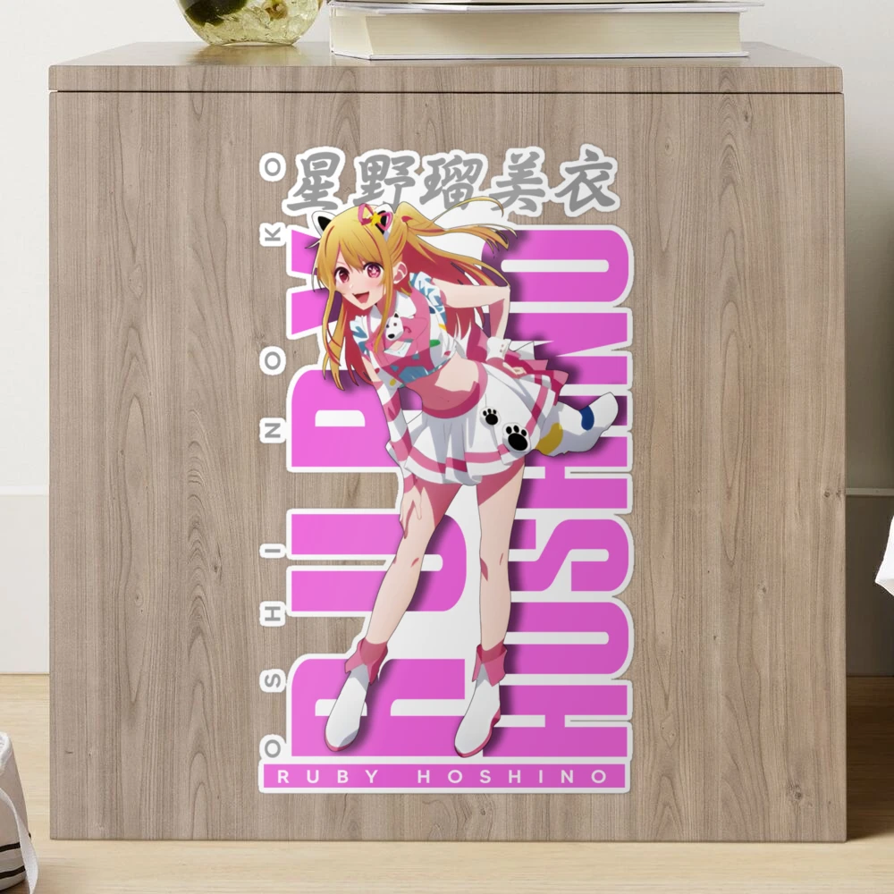 Sticker for Sale avec l'œuvre « Oshi No Ko Hoshino Ruby tient une