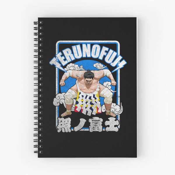 Item preview, Terunofuji Japan Sumo Classic designed and sold by Wintheiserr.