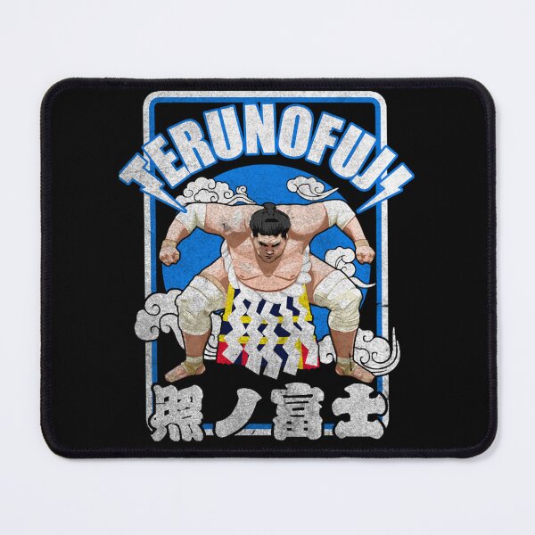 Item preview, Terunofuji Japan Sumo Classic designed and sold by Wintheiserr.
