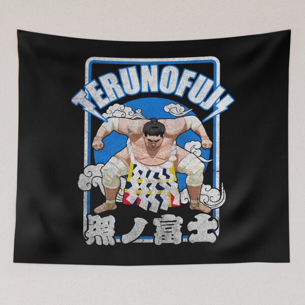 Item preview, Terunofuji Japan Sumo Classic designed and sold by Wintheiserr.