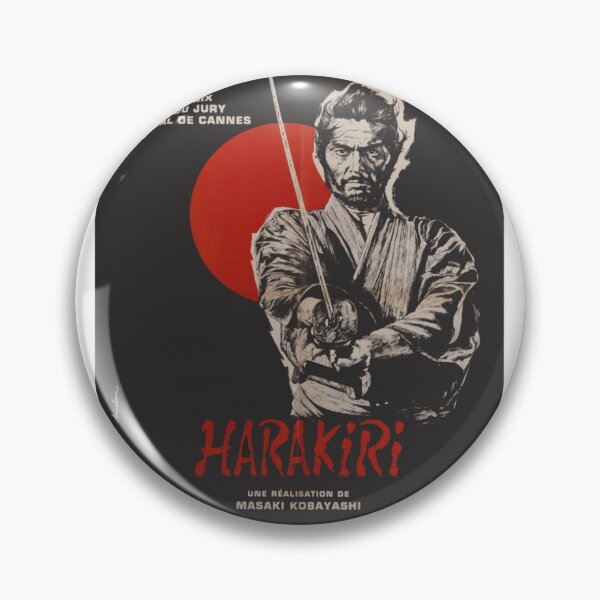Item preview, Harakiri movie poster designed and sold by RodrickRaynor.
