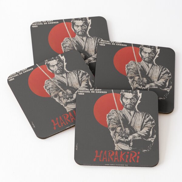 Item preview, Harakiri movie poster designed and sold by RodrickRaynor.