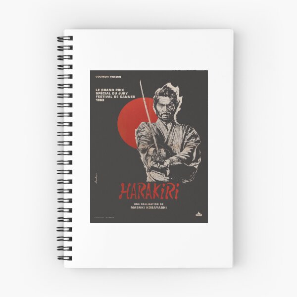 Item preview, Harakiri movie poster designed and sold by RodrickRaynor.