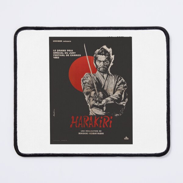 Item preview, Harakiri movie poster designed and sold by RodrickRaynor.