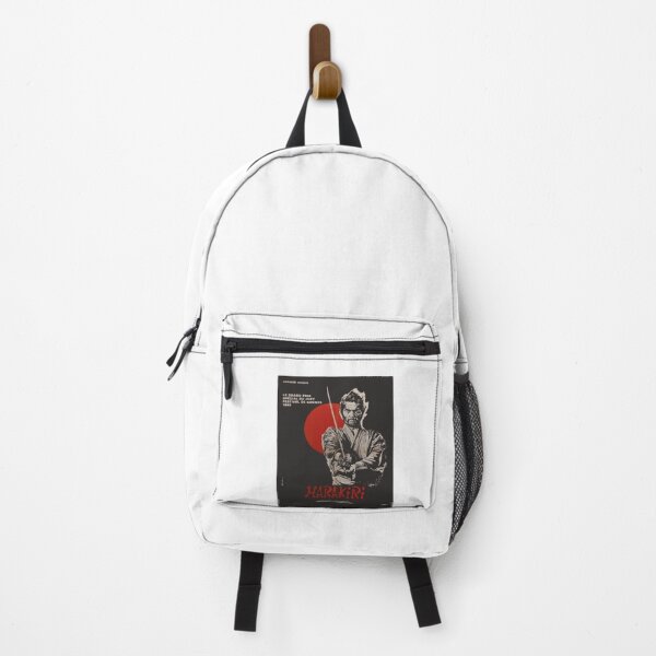 Item preview, Harakiri movie poster designed and sold by RodrickRaynor.