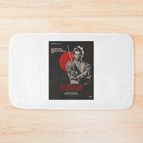 Item preview, Harakiri movie poster designed and sold by RodrickRaynor.