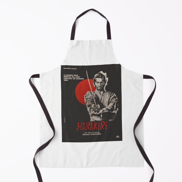 Item preview, Harakiri movie poster designed and sold by RodrickRaynor.