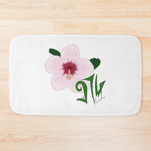 Item preview, Hibiscus Reunion Island designed and sold by ASdessins.