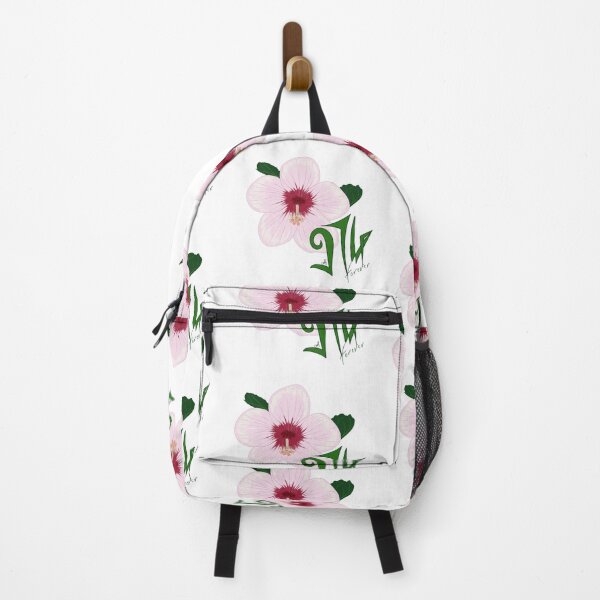 Item preview, Hibiscus Reunion Island designed and sold by ASdessins.