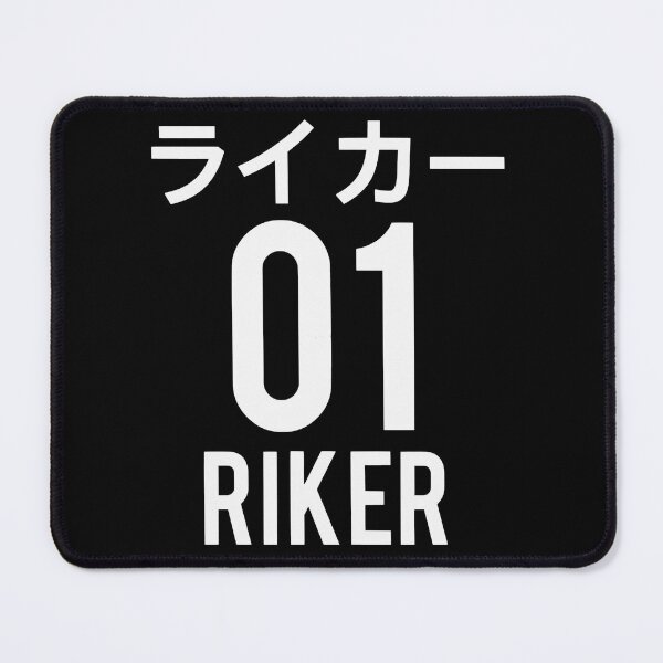 Item preview, Riker 01 Japanese designed and sold by Adonias-Kleinm-.