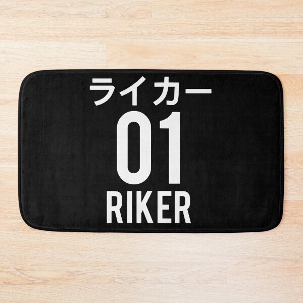 Item preview, Riker 01 Japanese designed and sold by Adonias-Kleinm-.