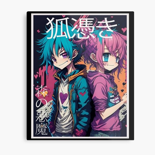 Oshi No ko Anime' Poster, picture, metal print, paint by Sunset Creative