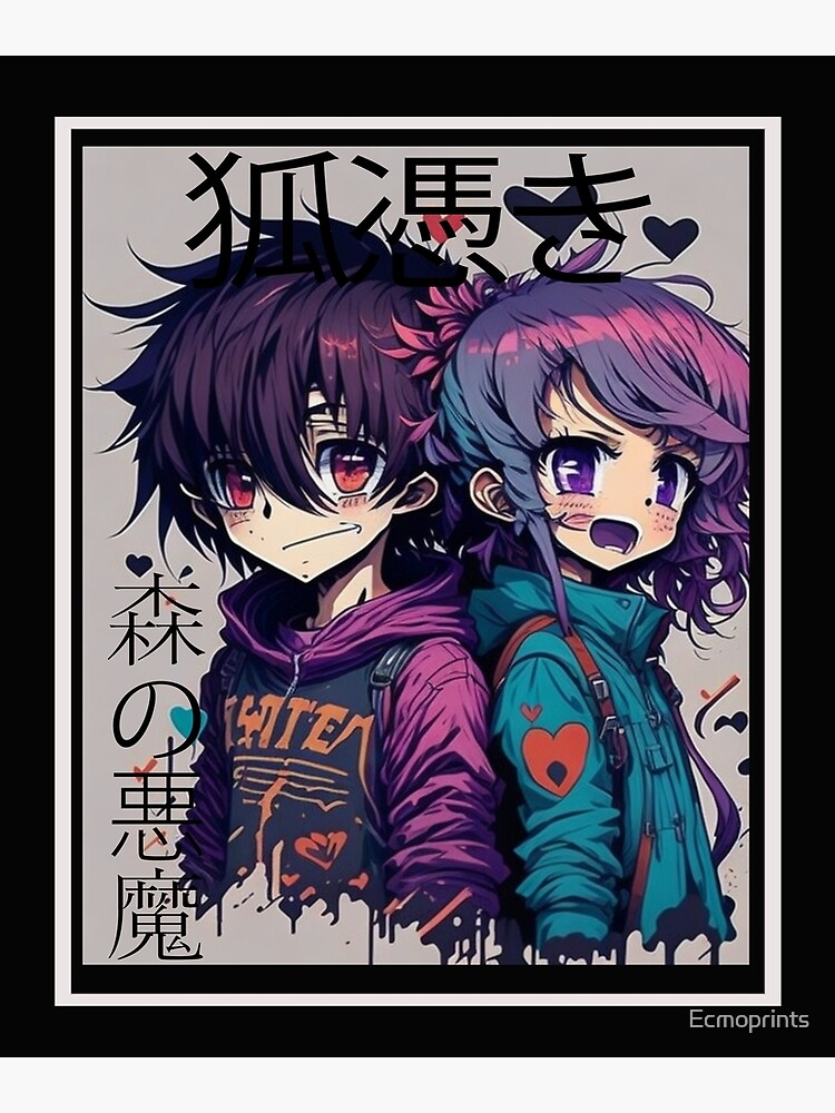 Saiko-chan  Anime, Manga anime, Manga