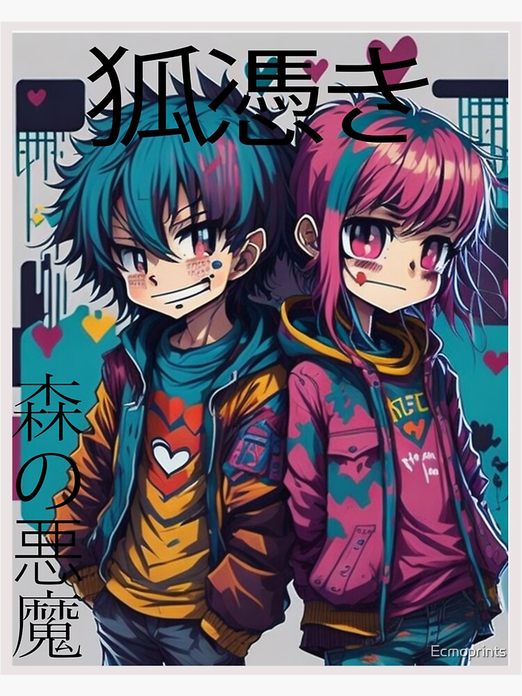 Boys In Anime Are Better Anime Girl Manga Kawaii' Sticker