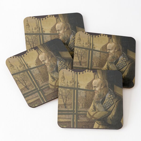 Item preview, Fyodor Dostoevsky designed and sold by Ekaterina Khozatskaya.