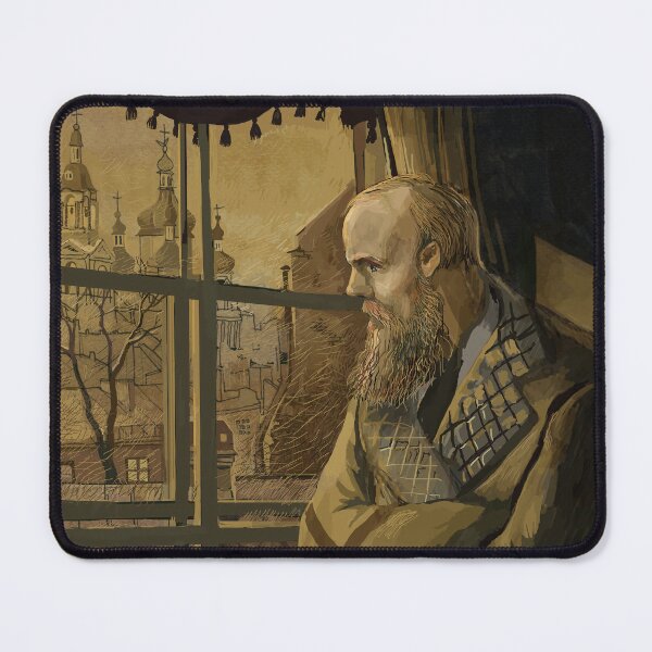 Item preview, Fyodor Dostoevsky designed and sold by Ekaterina Khozatskaya.