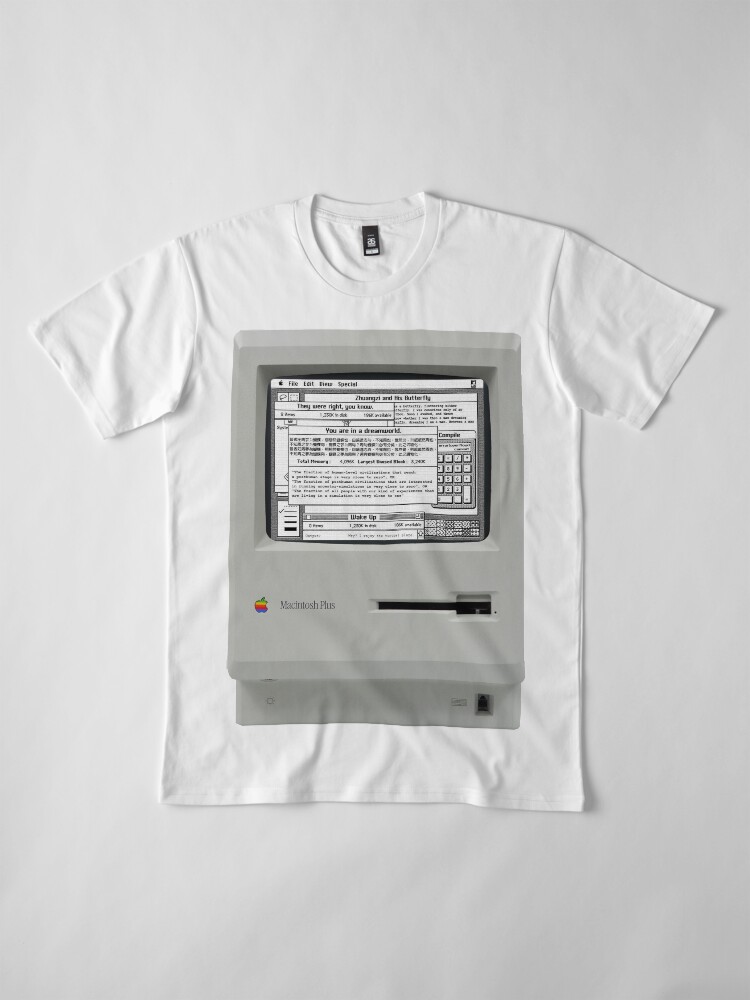 simulation theory shirt