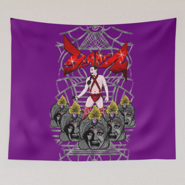 Item preview, Pee-Wee's Zardoz Adventure designed and sold by OneEyedGuy.