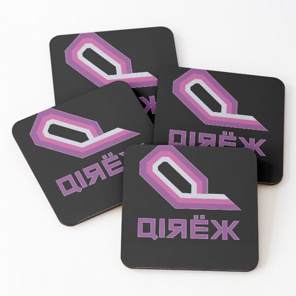 Item preview, Wipe out Qirex logo designed and sold by MurpyCarrington.