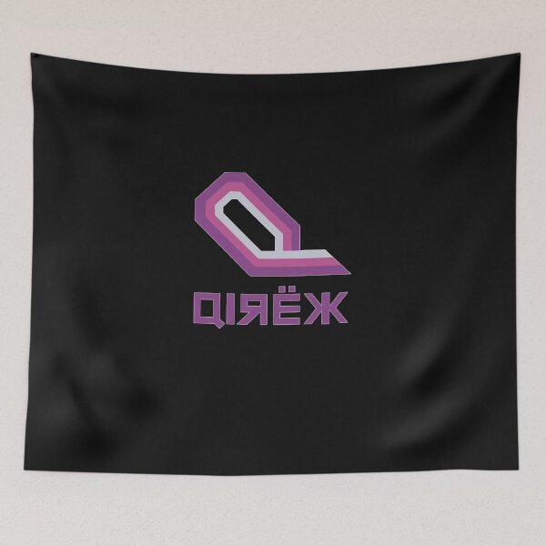 Item preview, Wipe out Qirex logo designed and sold by MurpyCarrington.