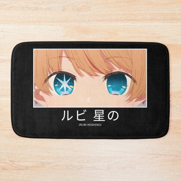Item preview, RUBY HOSHINO designed and sold by BORHIM-ART.