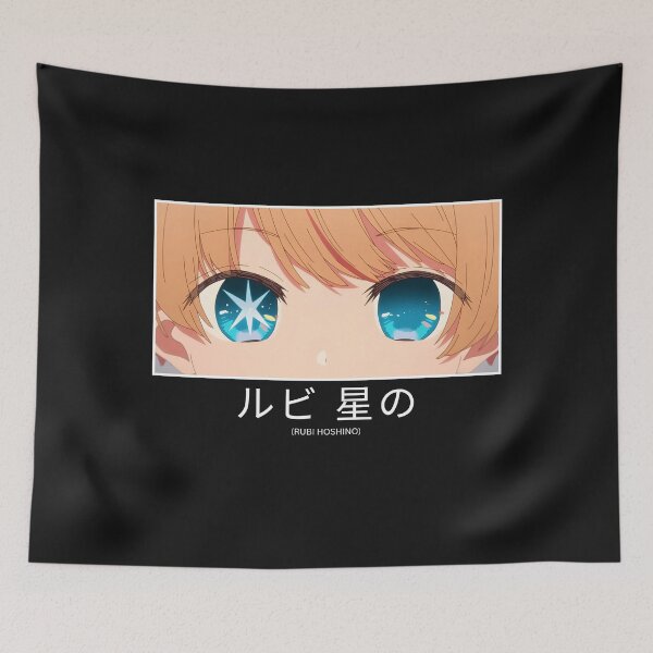 Item preview, RUBY HOSHINO designed and sold by BORHIM-ART.
