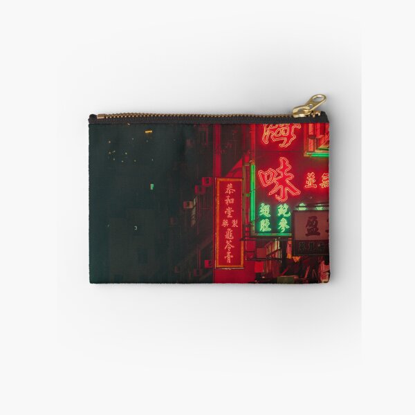 Item preview, Neon Sign Street designed and sold by Ruben Teshmar.