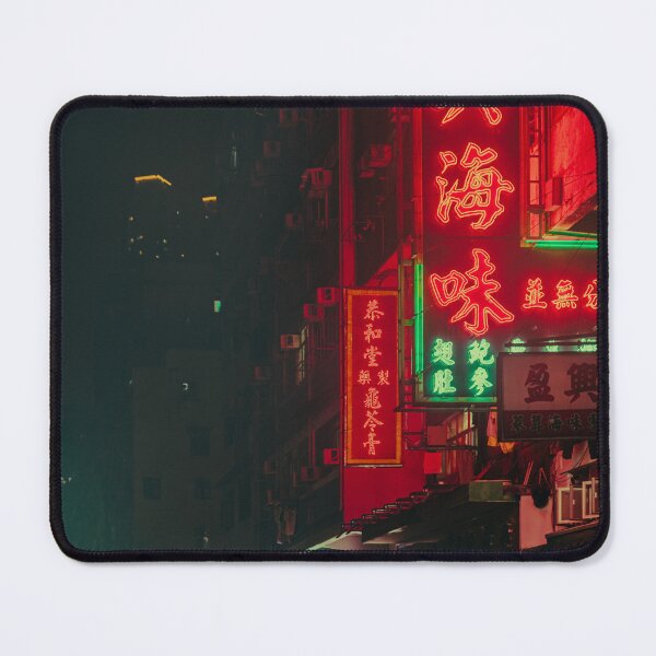 Item preview, Neon Sign Street designed and sold by Ruben Teshmar.